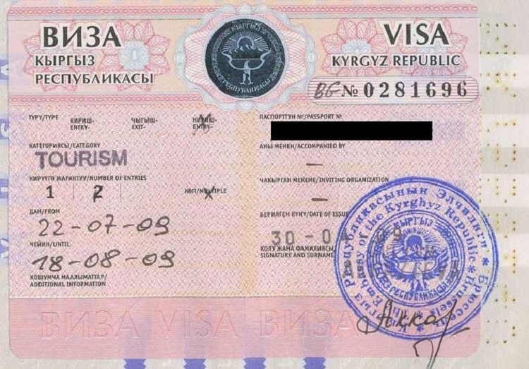 ویزای قرقیزستان | اخذ ویزای قرقیزستان | ویزای آنلاین قرقیزستان